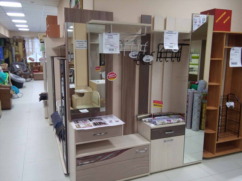 Мебель в Амурске