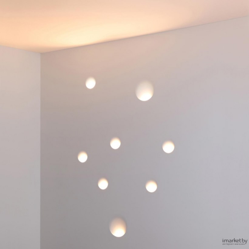 Встраиваемый светильник Novotech Cail 370497