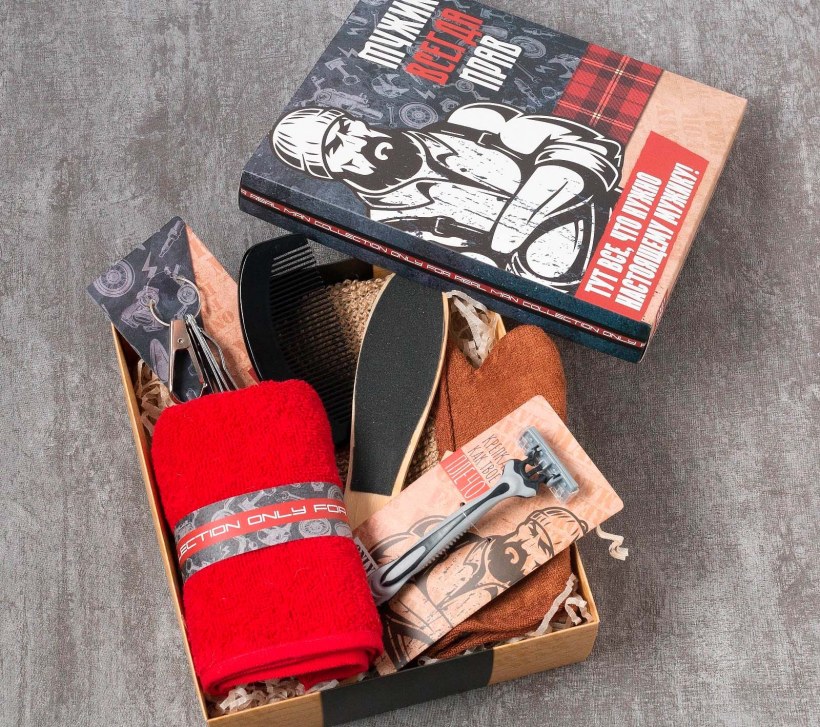 Подарок на 23 февраля!