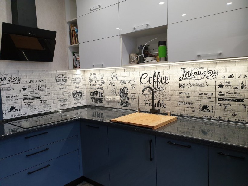 Фартук Альбико м19