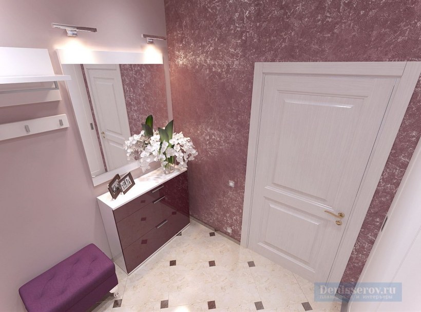 Сиреневая прихожая