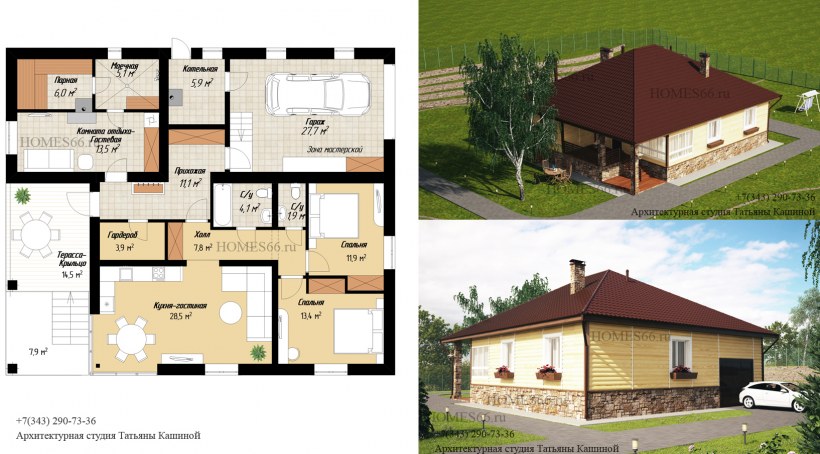 Деревянный дом 100 кв м одноэтажный планировка