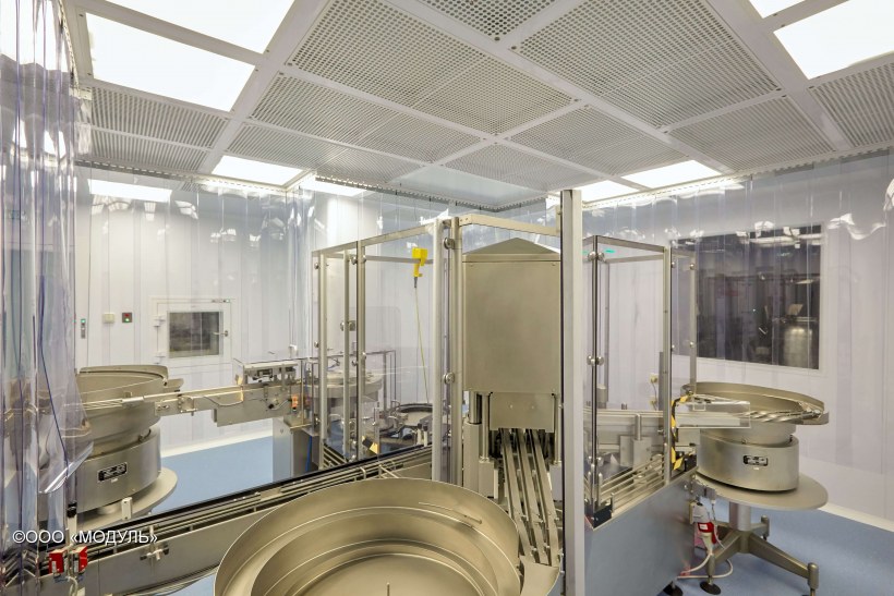 Чистые помещения в фармацевтике