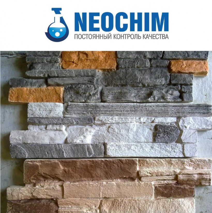 Декоративная плитка из гипса