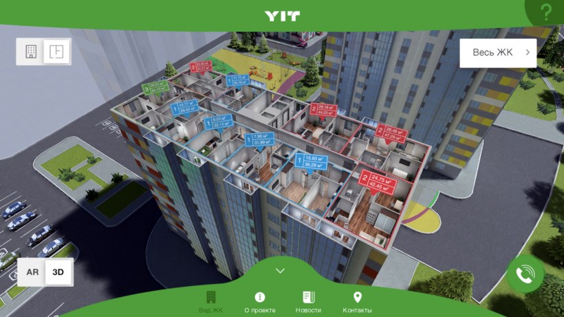 Жилой комплекс «Wellamo»