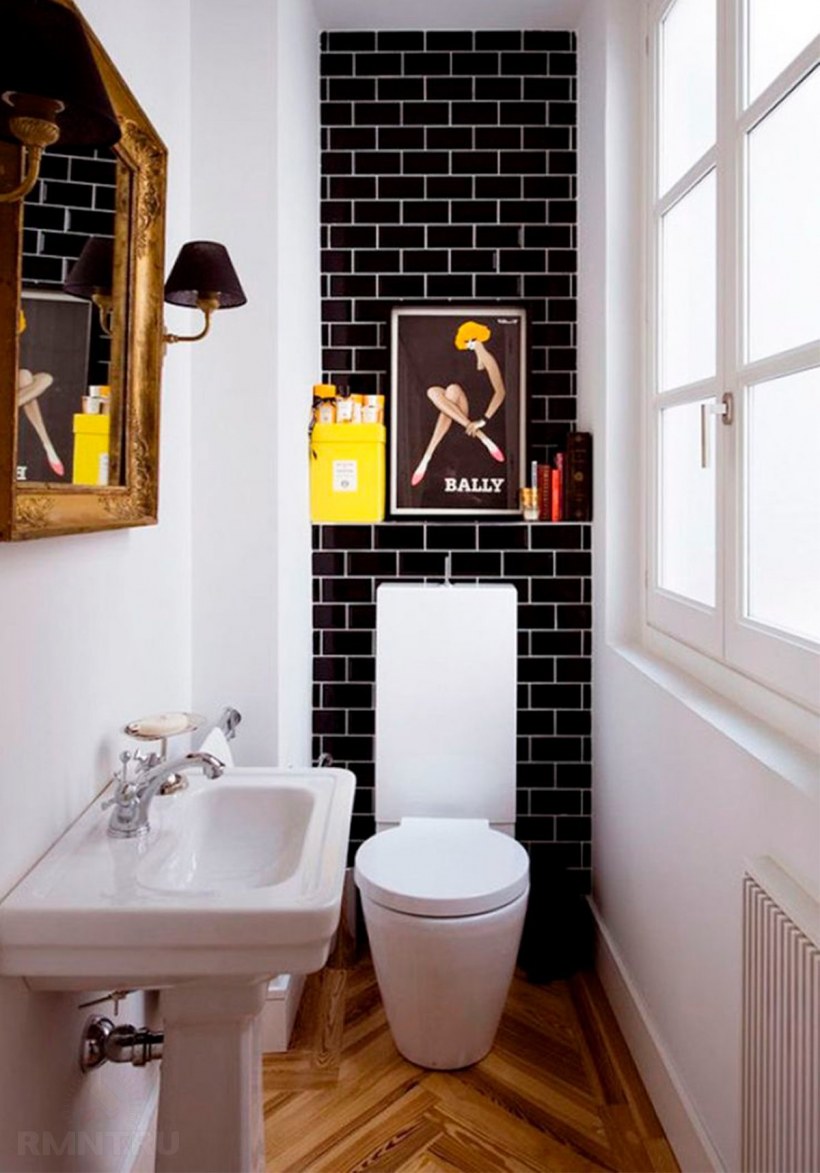 Туалетная комната