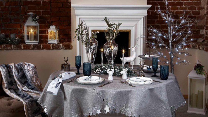 Кюхенленд новая коллекция зима 2021