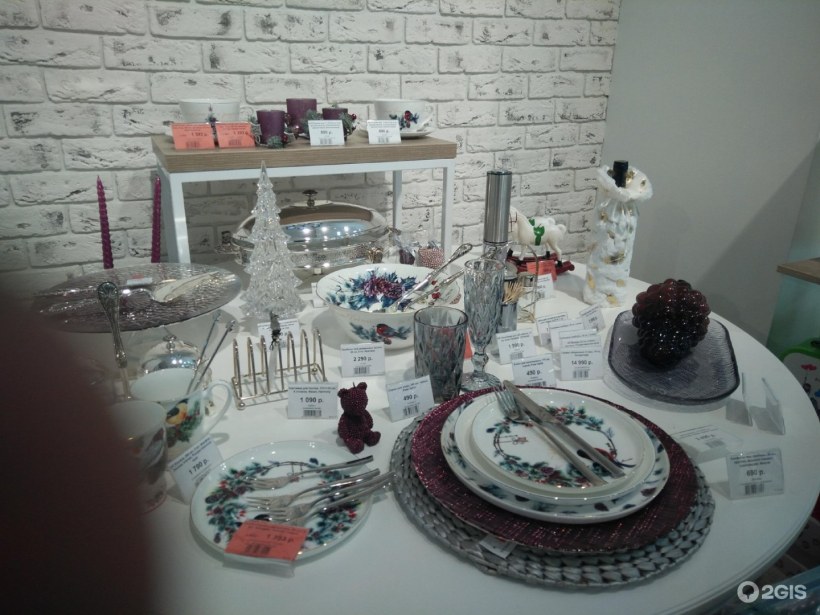 Кюхенленд коллекция Амелия