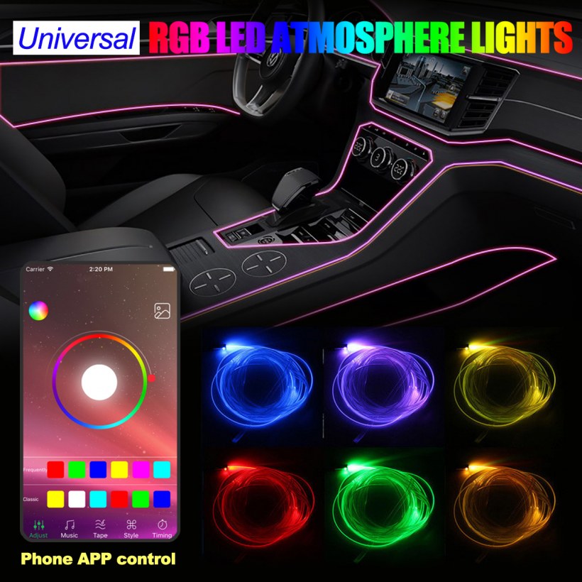 Холодный неон RGB