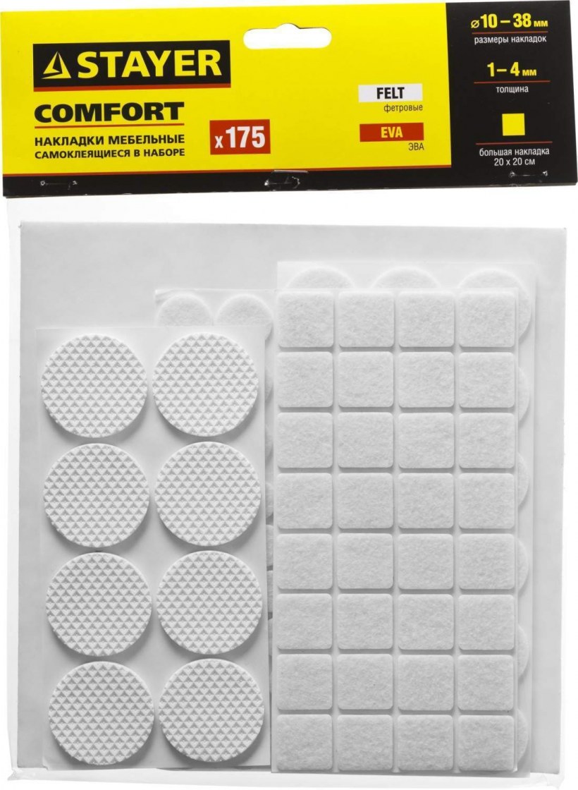 Декоративные мебельные накладки