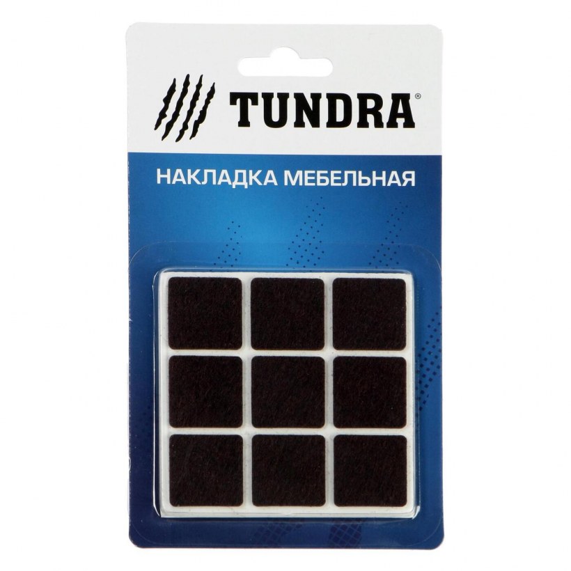 Металлические накладки на мебель