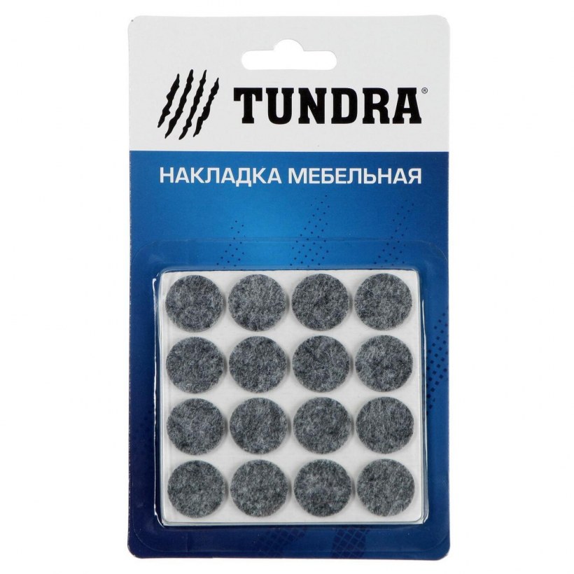 Протекторы защитные из ПВХ 21*21*8мм 6шт Vortex