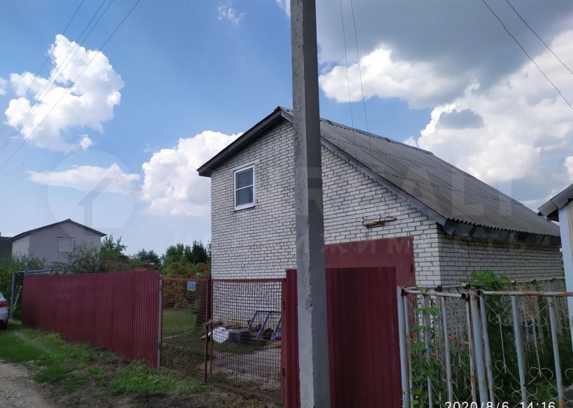 Улица Дачная в г Тольятти