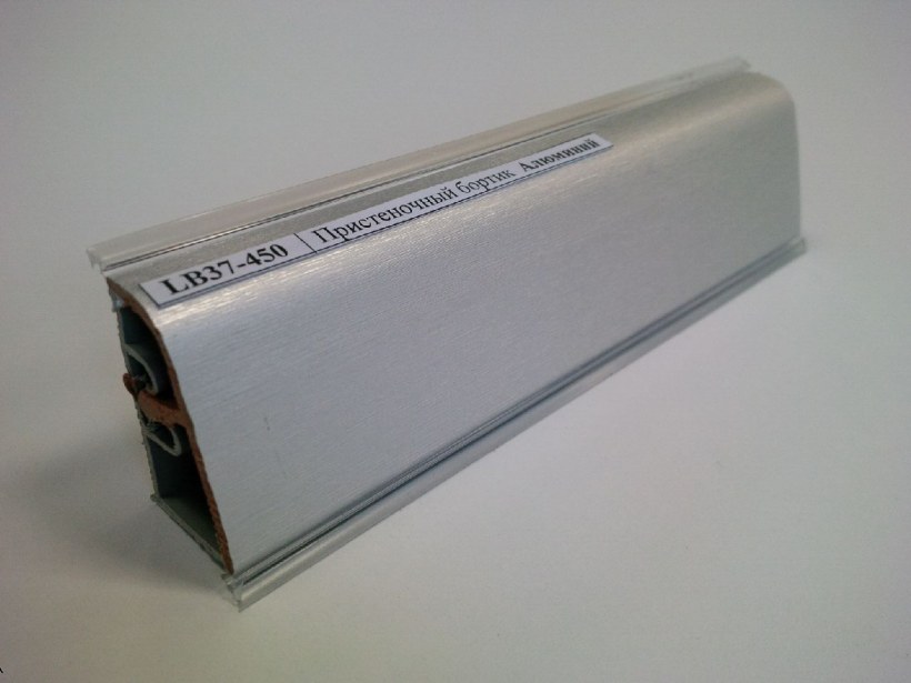 Korner lb37 алюминий