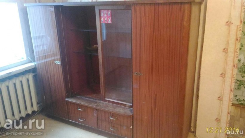 Сервант Хельга ГДР