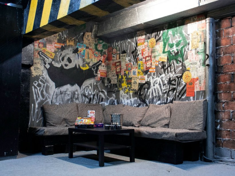 Бауманская 20с7 лофт