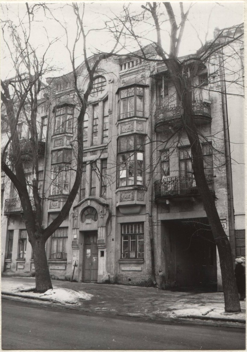 Gaming Room Lighting