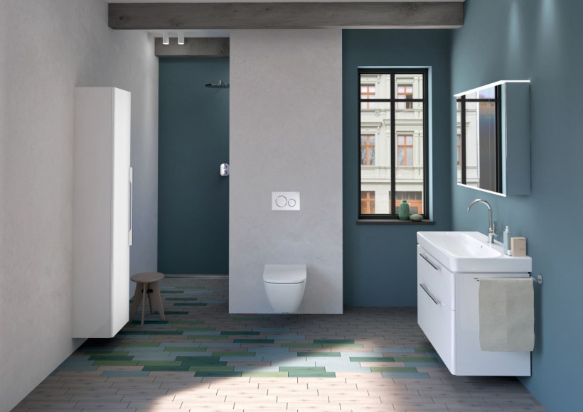 Унитаз подвесной Geberit Smyle Square