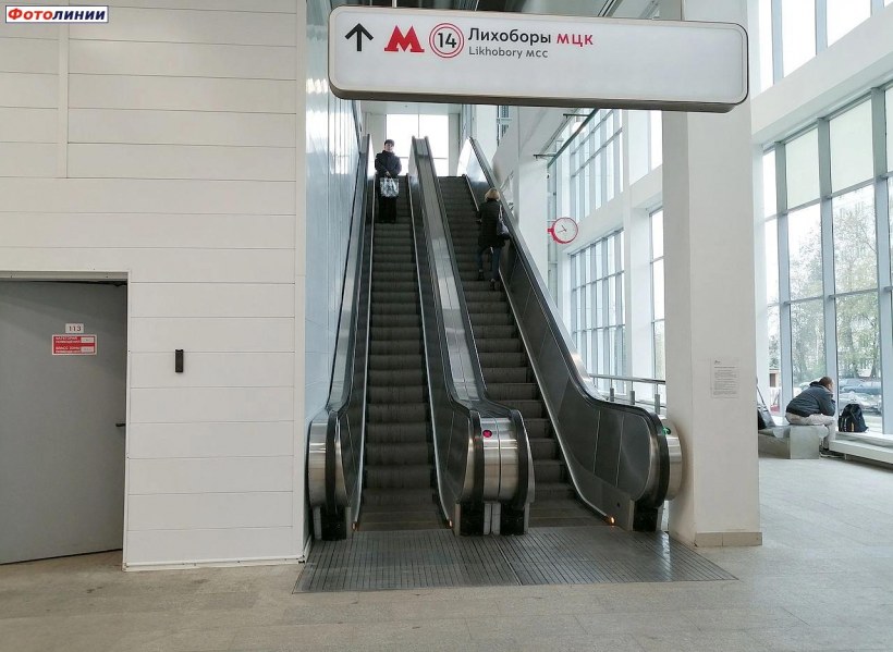 Аверс Верхние Лихоборы