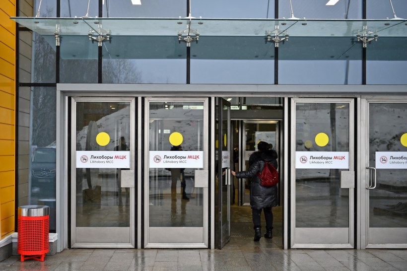 Лихоборы станция метро МЦК