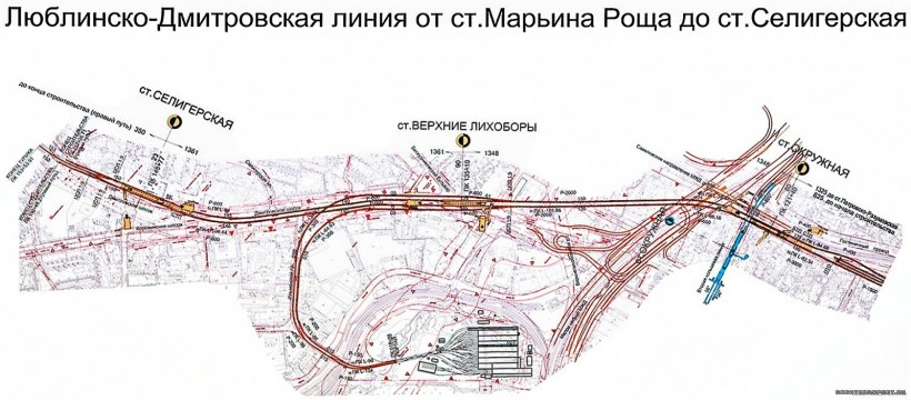 Станция Марьина роща Люблинско-Дмитровская линия