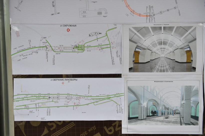 ТПУ Селигерская схема