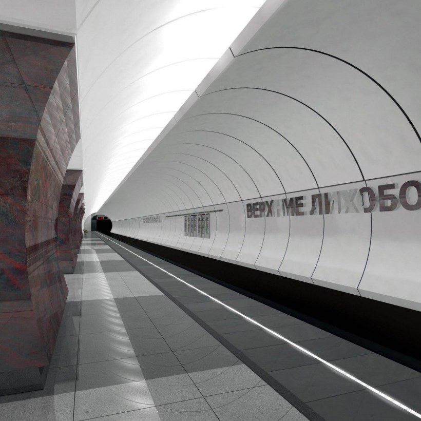 Метро Селигерская проект