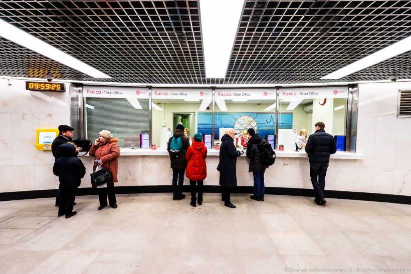 Московский метрополитен схема 2019 года