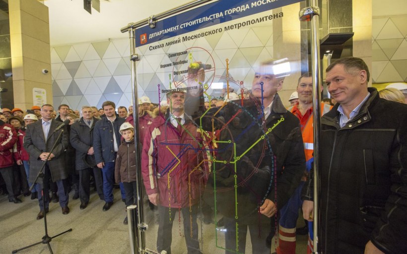 Лихоборы Левобережная