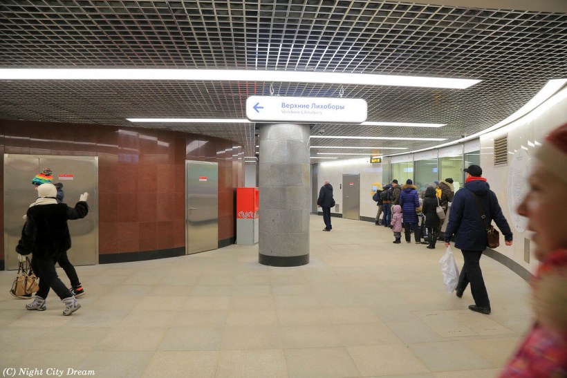 Метро Селигерская Дмитровское шоссе