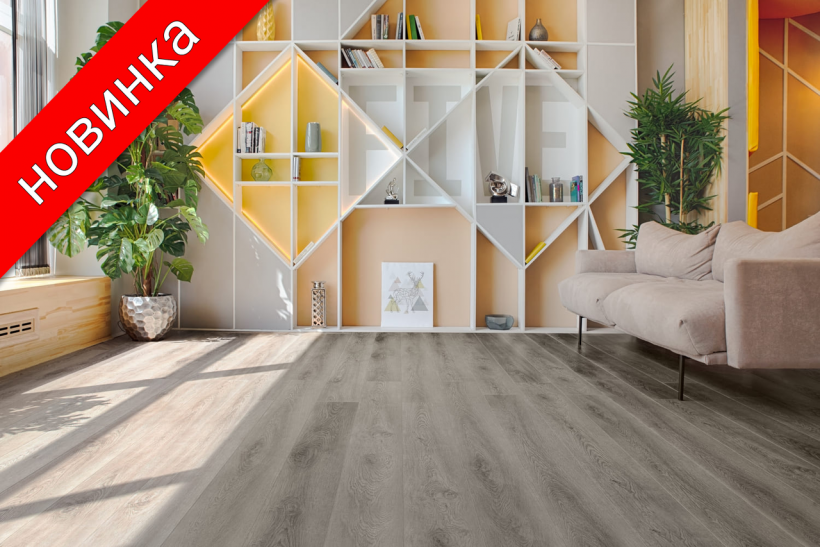 SPC ламинат Alpine Floor