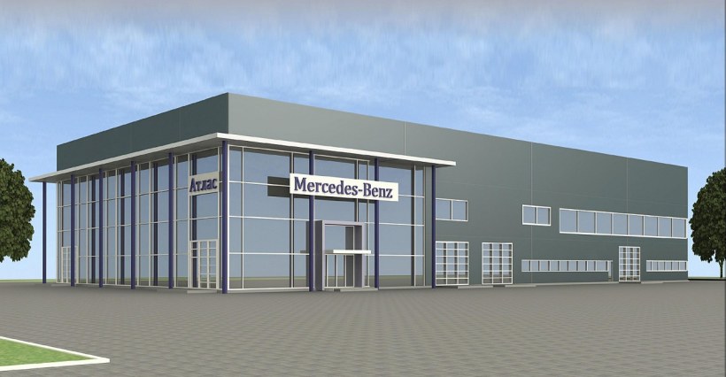 Автомойка Аквариус