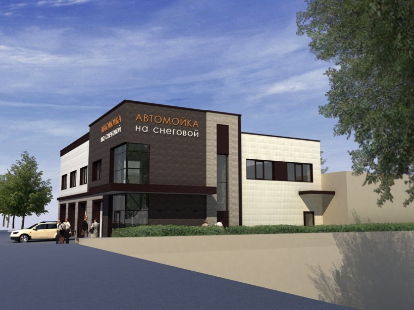 Проект здания автомойки