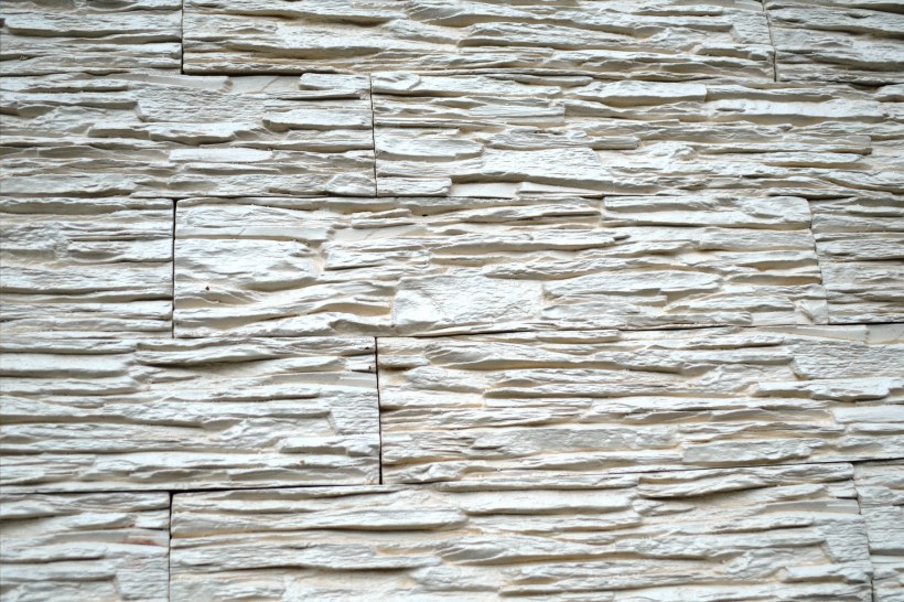 Сланец Рифейский арт 0209 антрацит Stone Mill