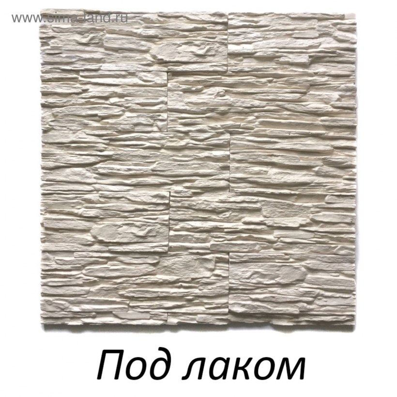 Отделка гостиной камнем