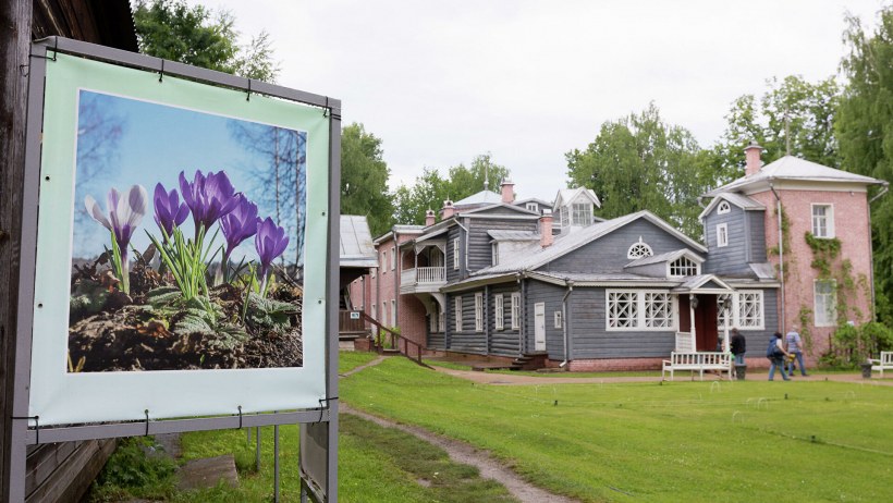 Оха строительство дома