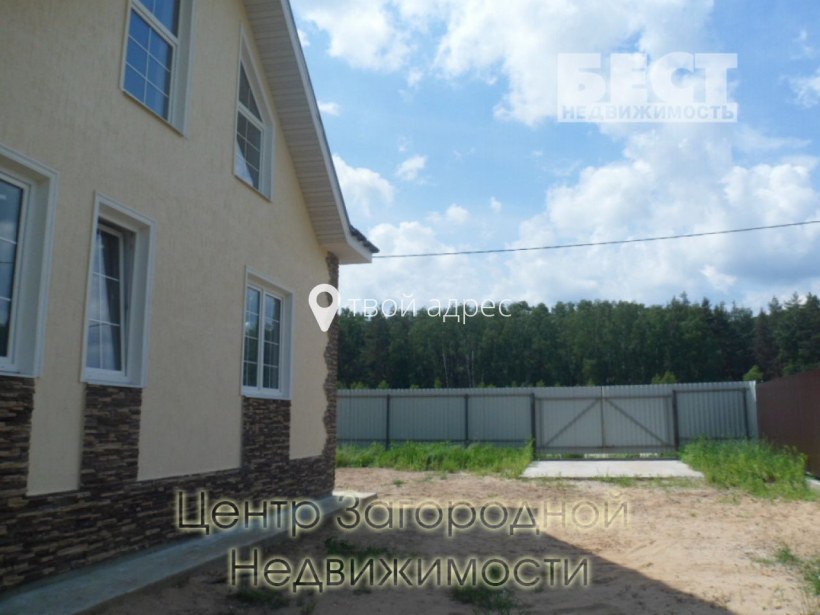 Кропоткинский переулок 20с1