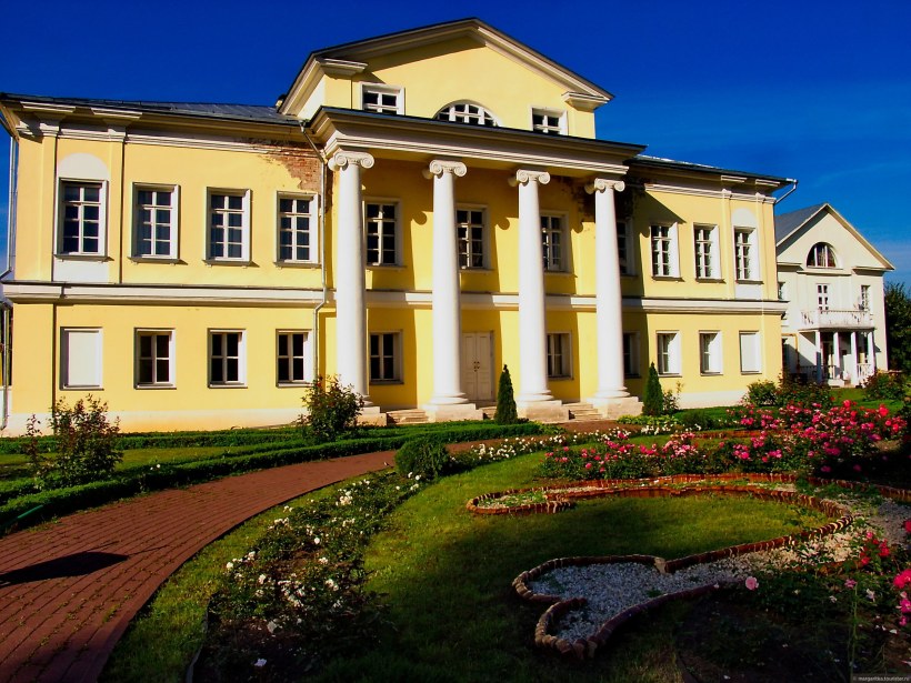 Усадьба Алтуфьево ворота