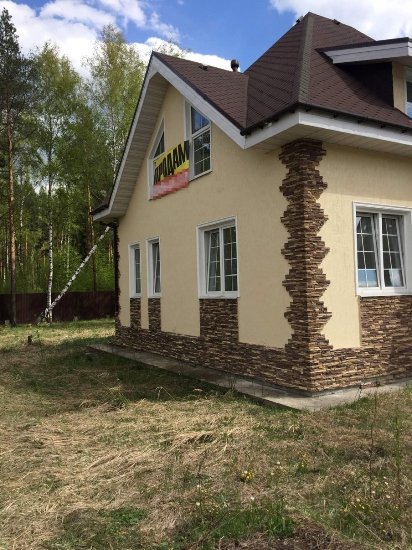 Колонтаевские усадьбы коттеджный поселок