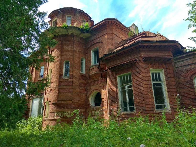 Усадьба Алтуфьево господский дом Ризалит