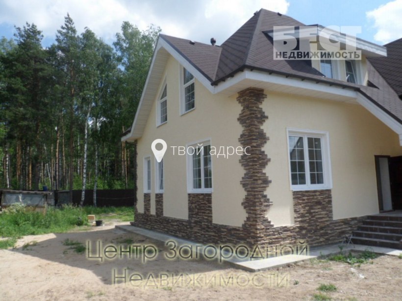 Колонтаево Ногинский район