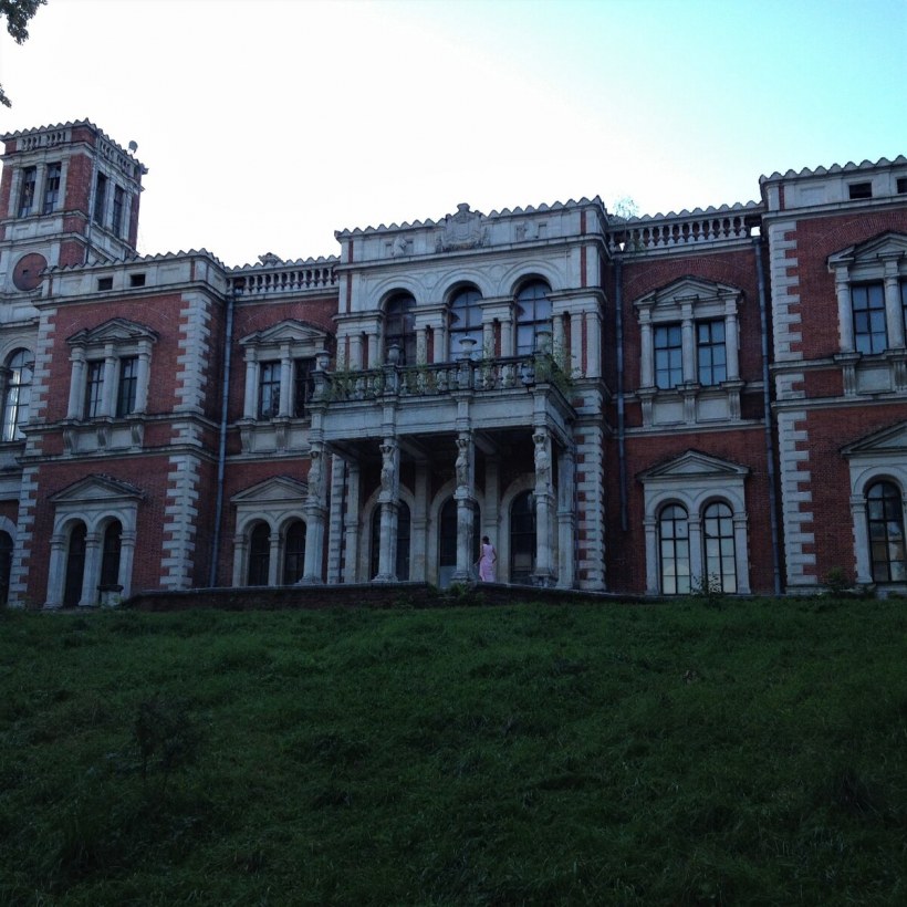 База отдыха янтарь Увильды