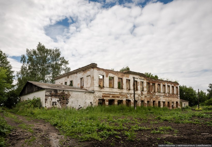 Усадьба Чичериных караул