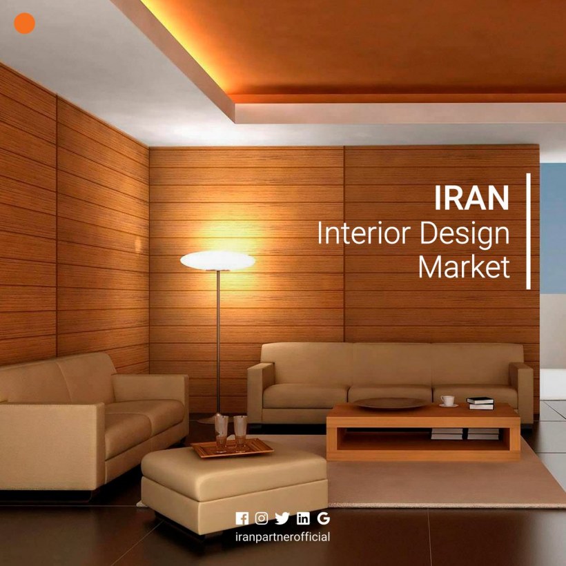 Вагонка для внутренней отделки