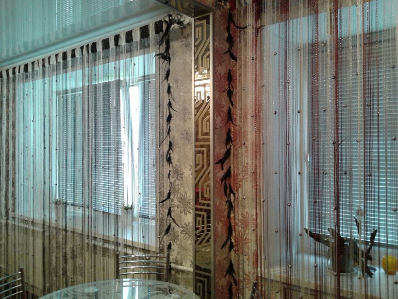 Кисея дождь Радуга