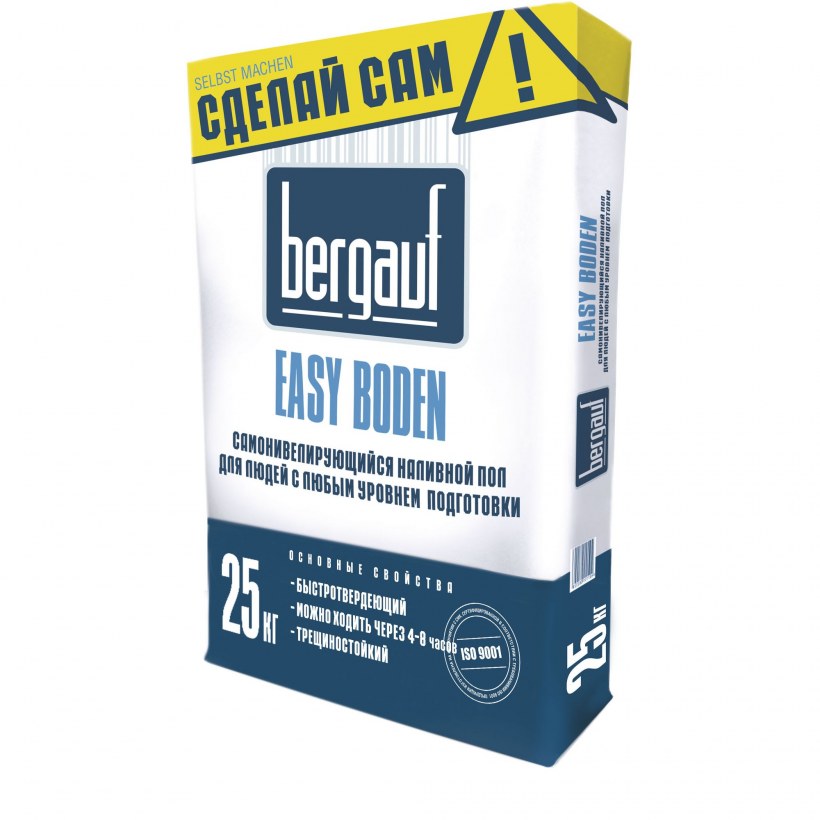 Наливной пол Bergauf easy Boden 25 кг