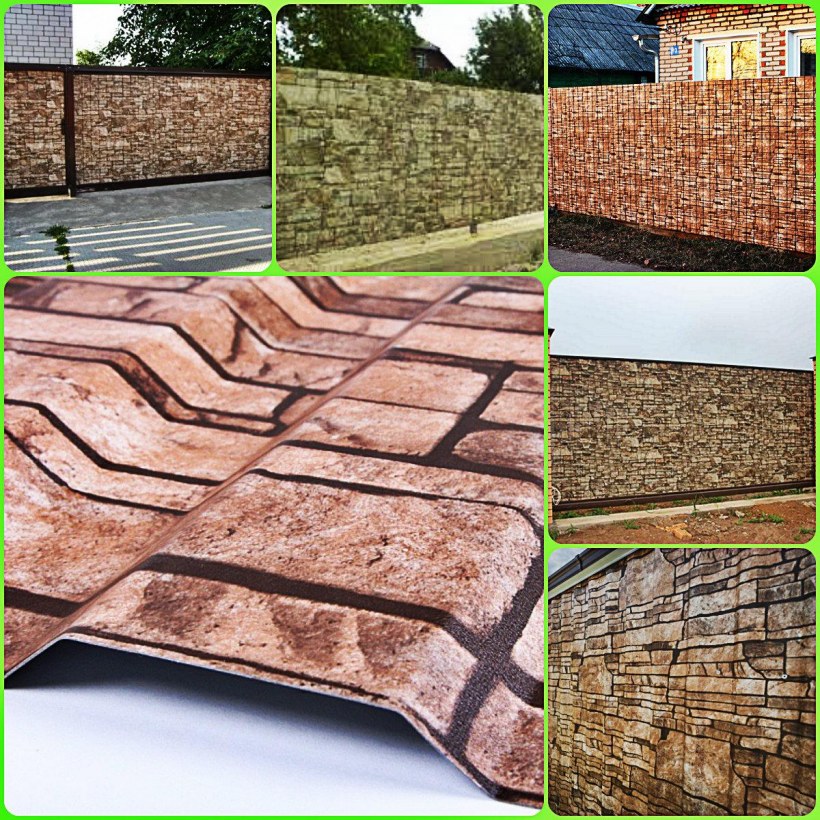 Профнастил Принтек камень песчаник