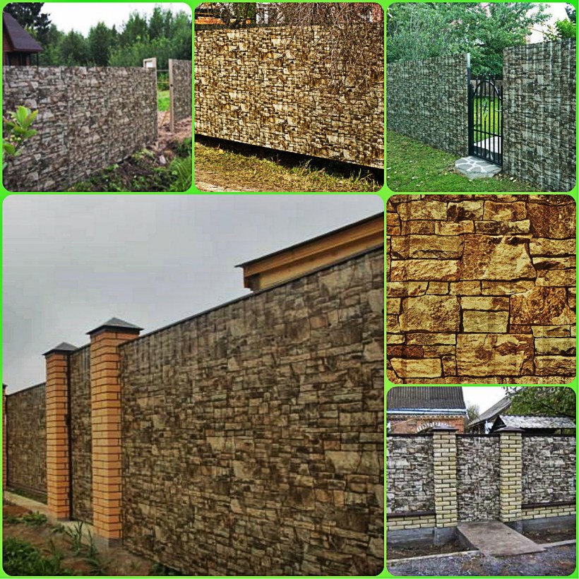 Профнастил под камень Vox-11