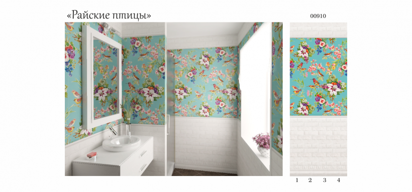 Панели Панда Райские птицы