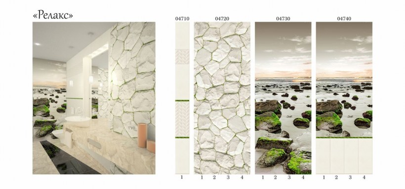 ПВХ Панда релакс